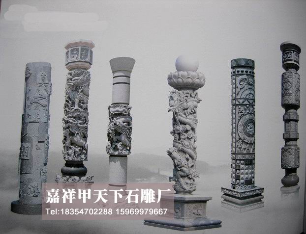 石雕龙柱--印度大理石雕刻传统(图1) 石雕龙柱--印度大理石雕刻传统(图1)
