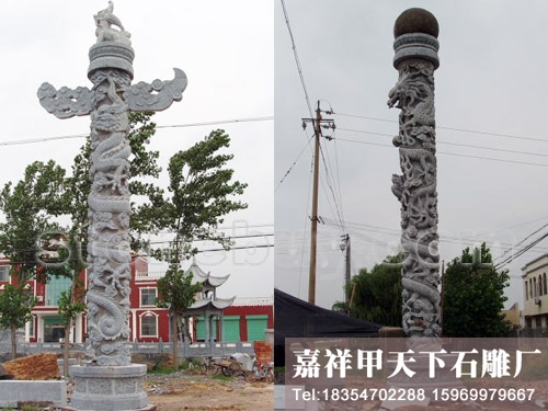 嘉祥石雕--石雕华表龙柱(图1) 嘉祥石雕--石雕华表龙柱(图1)