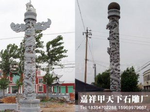 嘉祥石雕--石雕华表龙柱