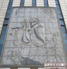 石雕厂家--石雕艺术打破传统走出沉寂