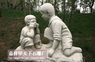 石雕厂家--第五届“风华杯”寿山石雕作品大赛隆