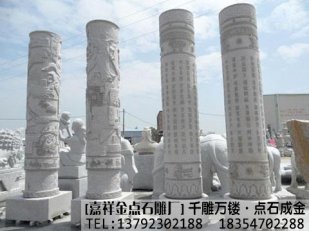 石雕领域我们如何异军突起博得头彩