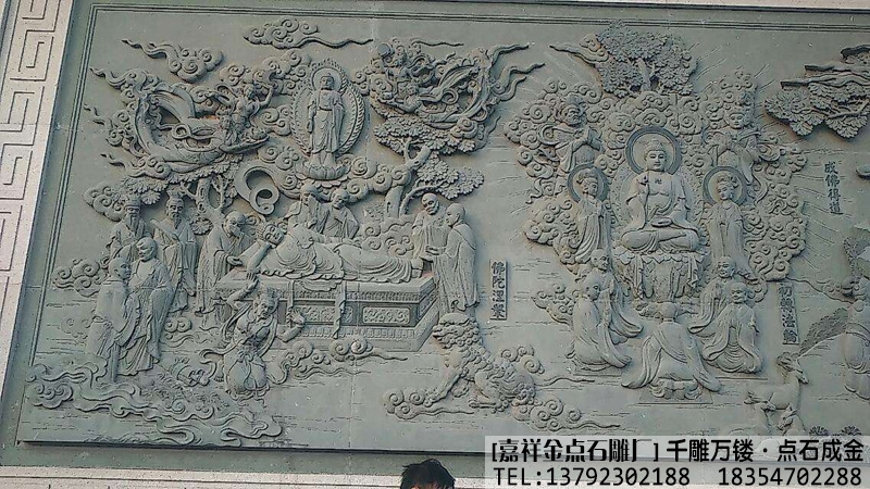 精品“四大美女”石浮雕现身我省(图1)