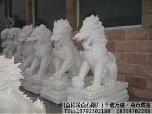 石雕麒麟的吉祥寓意及麒麟的用途