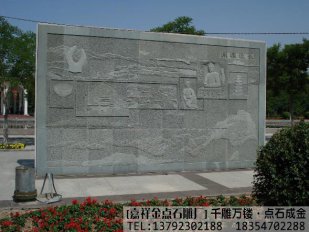 石雕收藏品的保养和维护