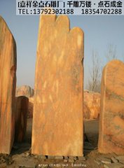 如何选择石雕门牌石？