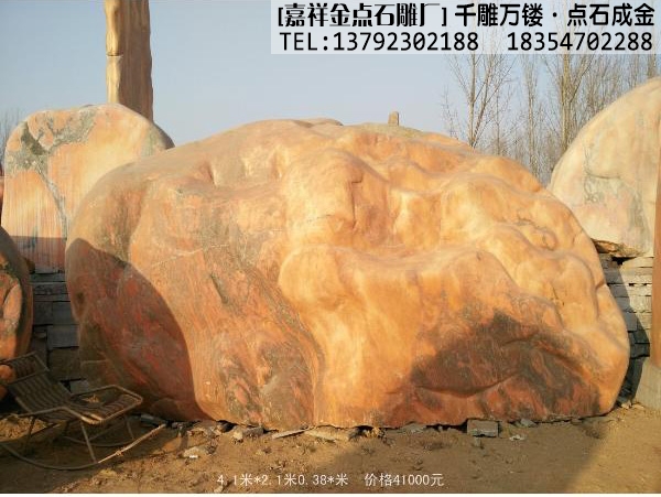 如何选择石雕门牌石？(图3)