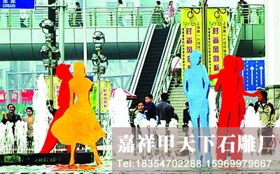 石雕人物雕像--人物雕塑上街头(图1)