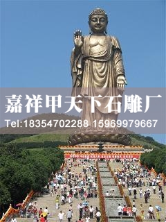 几座我国最大的石雕佛像(图7) 几座我国最大的石雕佛像(图7)