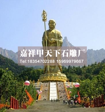 几座我国最大的石雕佛像(图8) 几座我国最大的石雕佛像(图8)