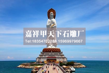 几座我国最大的石雕佛像(图9) 几座我国最大的石雕佛像(图9)