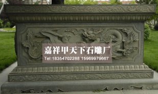 石雕照壁与石雕影壁的样式