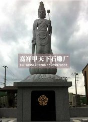 日本北海道曹洞宗圣观音石雕像嘉祥造