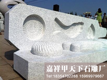 第三届中国青岛国际雕塑艺术节在即墨市举行(图1) 第三届中国青岛国际雕塑艺术节在即墨市举行(图1)