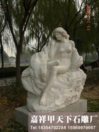 北京国际雕塑公园的美女俊男(图1) 北京国际雕塑公园的美女俊男(图1)