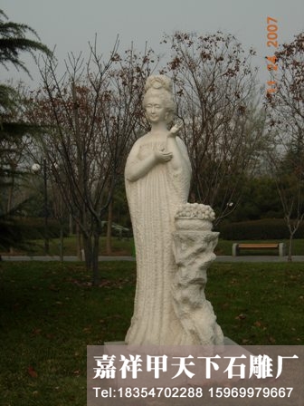 北京国际雕塑公园的美女俊男(图3) 北京国际雕塑公园的美女俊男(图3)