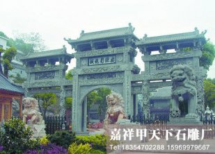 河南省浚县扶持石雕行业发展，筹建石雕文化产