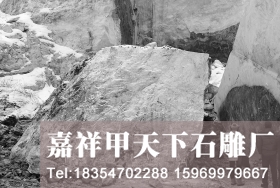 石材企业捐赠260吨大型石料雕刻毛泽东石像(图1) 石材企业捐赠260吨大型石料雕刻毛泽东石像(图1)