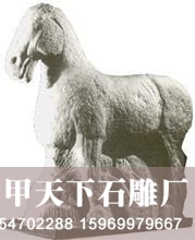 世界雕塑艺术简史(图1) 世界雕塑艺术简史(图1)