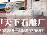 世界雕塑艺术简史(图6) 世界雕塑艺术简史(图6)