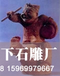 世界雕塑艺术简史(图8) 世界雕塑艺术简史(图8)