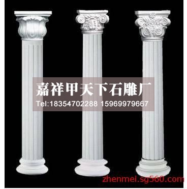 石雕罗马柱--古老帝国的庄严与荣耀(图1)