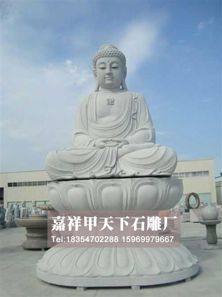 石雕佛像雕刻的历史悠久(图2) 石雕佛像雕刻的历史悠久(图2)