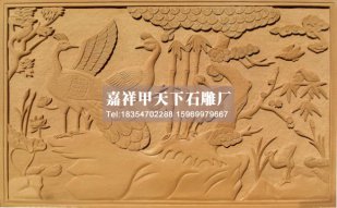 石材浮雕的概念和发展史