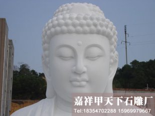 石雕佛像----佛并不是万能，因为佛也有三不能