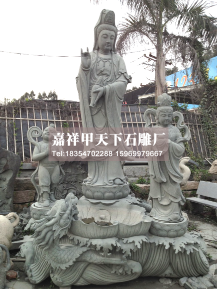 寺院石雕观音的吉祥寓意(图1) 寺院石雕观音的吉祥寓意(图1)