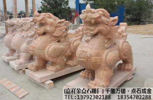 石雕貔貅开光的方法有哪些？