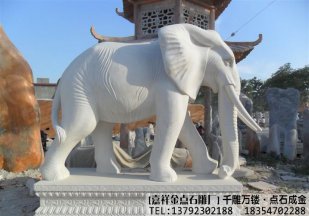 石雕大象的摆放和大象雕刻的手法