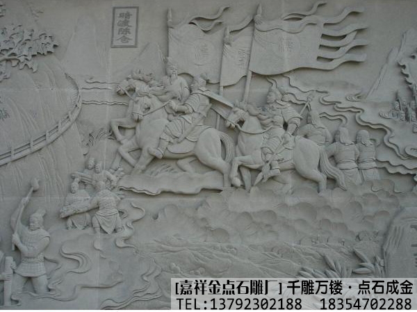 浮雕作品是艺术之始-雕刻为先--石雕厂家(图3)
