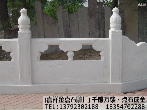 石雕栏杆的雕刻题材和装饰作用(图1)