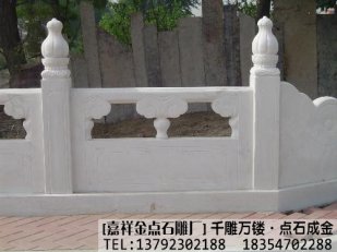 石雕栏杆的雕刻题材和装饰作用