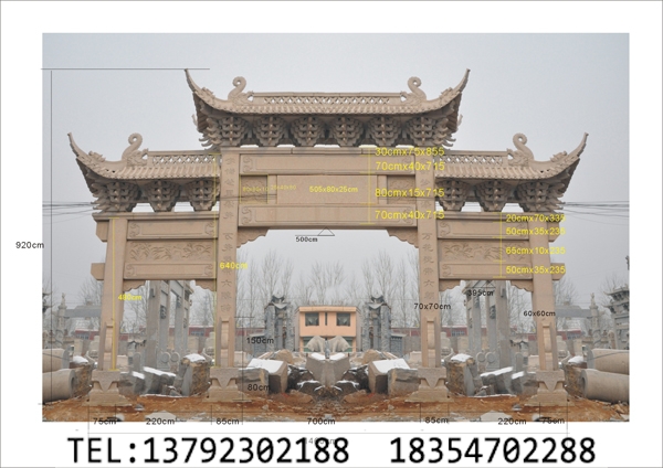 乡村石牌坊建筑恢弘，具有不同的审美效果(图3)