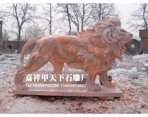 石雕厂家--青田石雕展精品呈现 女娲遗石今犹在