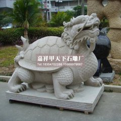 石雕龙龟是家中聚财化煞增寿的好宝贝