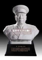 石雕艺术--春季寿山石雕专场拍卖会成交135件作品