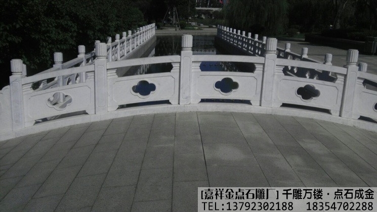 石栏杆的作用有哪些(图1)