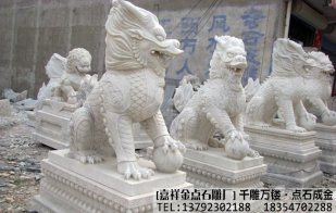 石雕麒麟的仁德和高贵