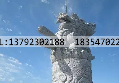 国务院工艺师石雕龙生九子：石雕囚牛 石雕睚眦(图1)