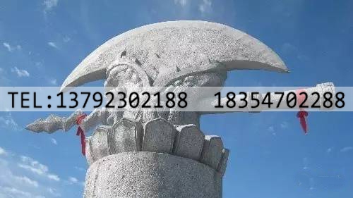 国务院工艺师石雕龙生九子：石雕囚牛 石雕睚眦(图2)