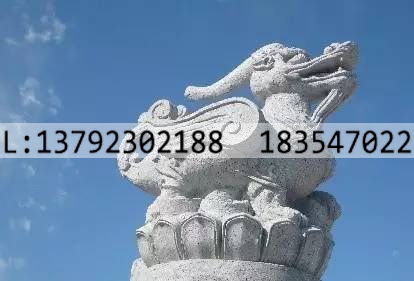 国务院工艺师石雕龙生九子:石雕囚牛 石雕睚眦(图3) 国务院工艺师石雕龙生九子:石雕囚牛 石雕睚眦(图3)