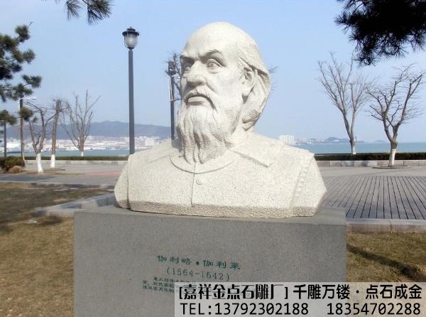 中国石雕向西方石雕的借鉴与感悟(图2) 中国石雕向西方石雕的借鉴与感悟(图2)