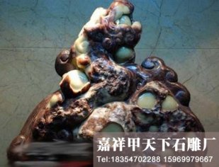 青田石雕20日起走进宁波 赏石艺奇葩