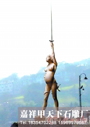 点击浏览下一张