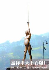 英小镇裸体孕妇雕像惹争议 反对者称“令人恶心