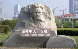 佛教石雕艺术的源与流