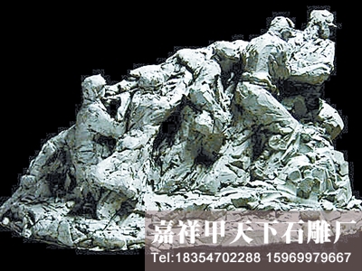 山东石雕龙艺术品“中华魂” 将申报世界吉尼斯(图1)